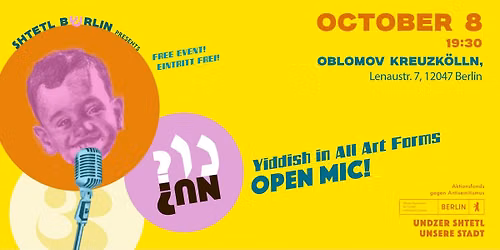 Nu?5 \u05e0\u05d5 | Open-Mic Cabaret | \u05d9\u05d9\u05b4\u05d3\u05d9\u05e9 \u05d0\u05d9\u05df \u05d0\u05b7\u05dc\u05e2 \u05e7\u05d5\u05e0\u05e1\u05d8\u05df