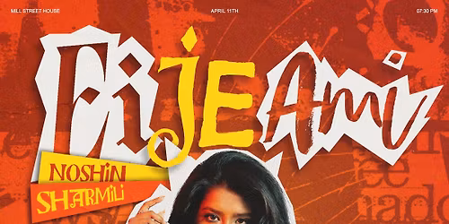 Ei Je Ami - Noshin Sharmili 