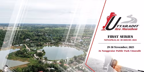 Nongpralae 10 Hours 2025