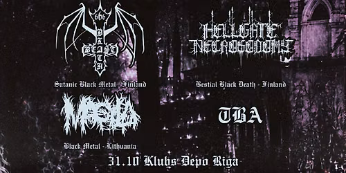 Ancient Dead Night - DEPO