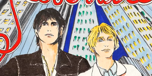 Papooz, Flora Fishbach, Solann in Bruxelles