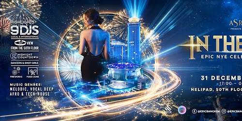 IN THE SKY - EPIC NYE CELEBRATION