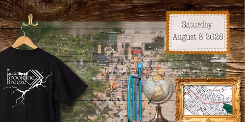 2026 Brookline Breeze