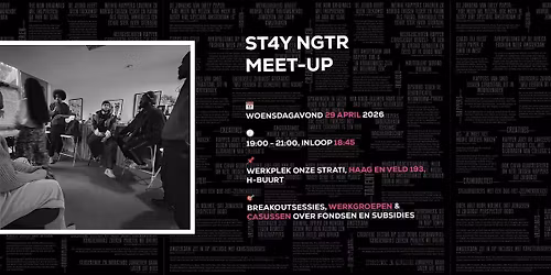 ST4Y NGTR MEET-UP #033