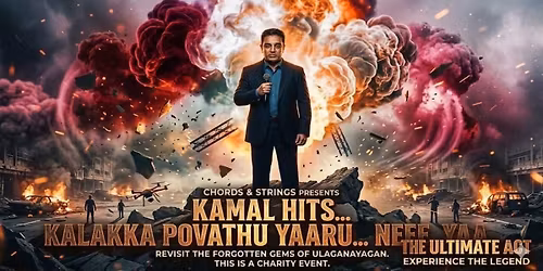 Kamal Hits - Kalakka Povathu Yaaru... Neeethann!!!