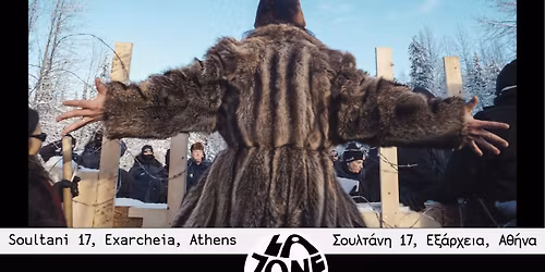 DOCUMENTARY SCREENING : "YINTAH", A DECADE OF WET'SUWET'EN RESISTANCE