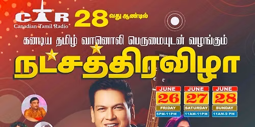 Natchathraa vizha 2026