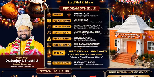 Shree JANMASHTAMI Mahotsav