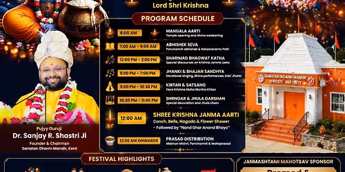 Shree JANMASHTAMI Mahotsav