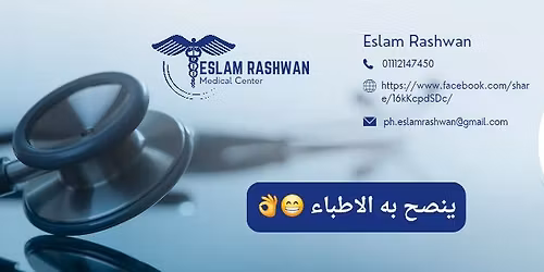 \u0631\u0645\u0636\u0627\u0646 \ud83c\udf1c