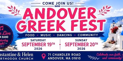 Andover Greek Festival