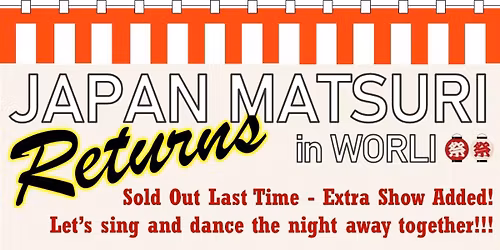 Japan Matsuri in Worli