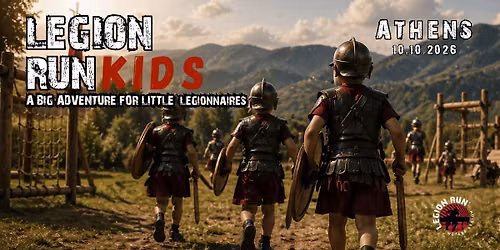 Legion Run KIDS Athens 2026