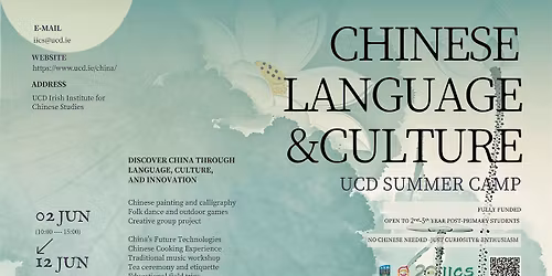 FREE UCD Summer Camp of Chinese Language & Culture