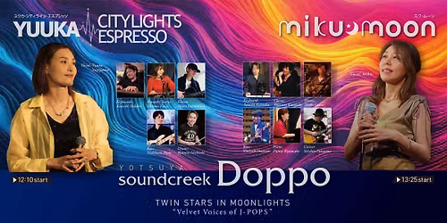 YUUKA CITYLIGHTS ESPRESSO & miku moon LIVE at Doppo