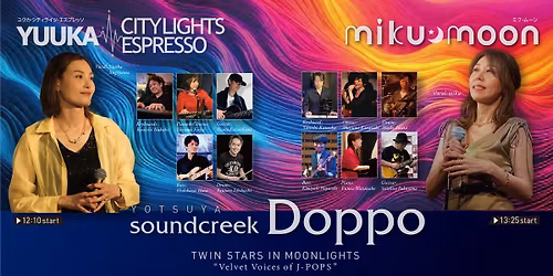 YUUKA CITYLIGHTS ESPRESSO & miku moon  LIVE at Doppo