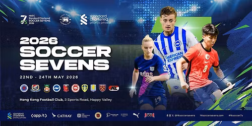 HKFC - Standard Chartered Soccer Sevens 2026