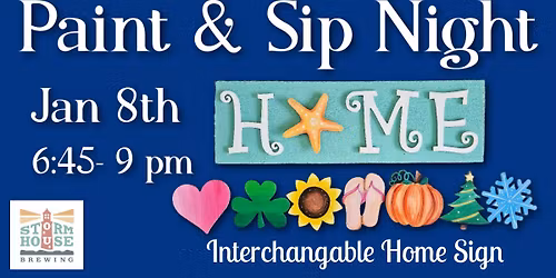 Interchangeable HOME Sign 