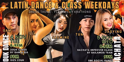 Latin Dance & Class - Zouk Tue & SBK Wed \ud83e\udeb7