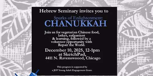 Sparks of Enlightenment: CHANUKKAH