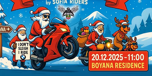 \u041a\u043e\u043b\u0435\u0434\u043d\u043e \u041a\u0430\u0440\u0430\u043d\u0435 2025 by Sofia Riders