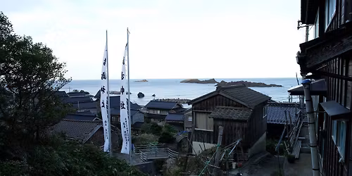 'North Cormorant Island' - Free Screening and Filmmaker Q&A