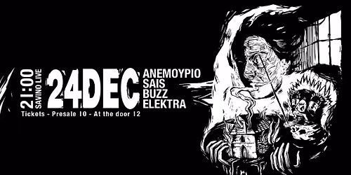 \u201cCHRISTMAS, NOT\u201d | Anemourio - Sais - Buzz - Elektra |