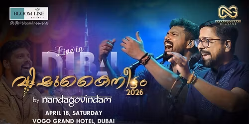 Nandagovindam Vishu Kaineettam 2026