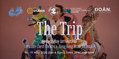 The Trip (French & English) | French May Arts Festival x Spring Storybook Festival