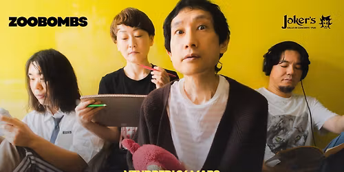 ZOOBOMBS | Rock'n'Roll Epique