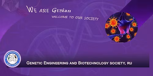 Maiden GEBians Reunion-2025