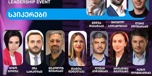 The Future of Work - HR & Tech Leadership Event