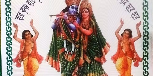 \u2728\u09ea\u09ea\u09a4\u09ae \u09ac\u09be\u09b0\u09cd\u09b7\u09bf\u0995\u09c0 \u09e7\u09ec \u09aa\u09cd\u09b0\u09b9\u09b0\u09ac\u09cd\u09af\u09be\u09aa\u09c0 \u0985\u0996\u09a8\u09cd\u09a1 \u09b6\u09cd\u09b0\u09c0 \u09b6\u09cd\u09b0\u09c0 \u09a4\u09be\u09b0\u0995\u09ac\u09cd\u09b0\u09b9\u09cd\u09ae \u09ae\u09b9\u09be\u09a8\u09be\u09ae\u09af\u099c\u09cd\u099e\u09be\u09a8\u09c1\u09b7\u09cd\u09a0\u09be\u09a8 -\u09e8\u09e6\u09e8\u09ec\ud83c\udf3c\n