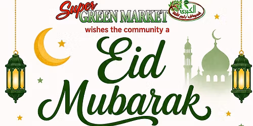Eid Celebration