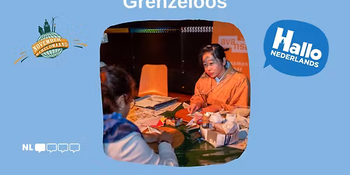 Grenzeloos - Iedereen welkom!