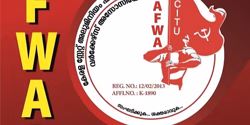 ALUMINUM FABRICATION WARKERS