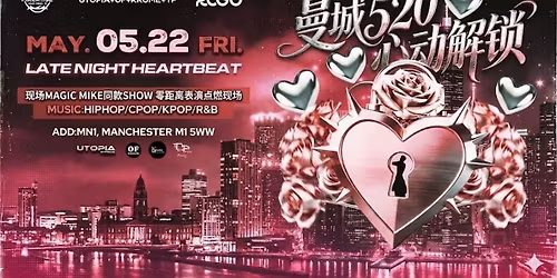 Krome Events x Oriental Hosts Proudly Presents: Late Night Heartbeat \ud83d\udc95