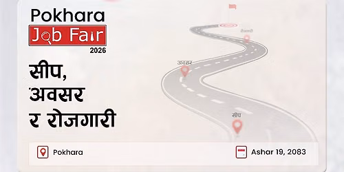 Pokhara Job Fair 2026