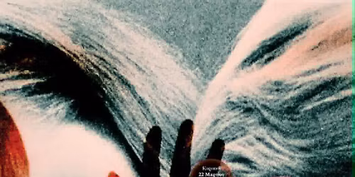 \u03a3\u03b9\u03bd\u03ad-\u039b\u03b1\u03ba\u03ac\u03bd: Persona