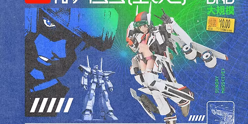 Church Sessions Sunday Massive