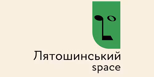 Liatoshynsky Space 2026 | \u0421\u0410\u041c\u041e\u0411\u0423\u0422\u041d\u0406\u0421\u0422\u042c. \u0425\u043e\u0440\u043e\u0432\u0430 \u043c\u0443\u0437\u0438\u043a\u0430 #1