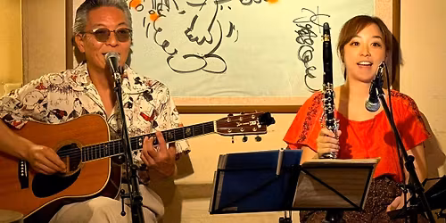 \u4e0b\u7530 \u5353 \u5f3e\u304d\u8a9e\u308a\u6f14\u594f\u4f1a w\/ \u7530\u6751\u9ebb\u7d00\u5b50\u3000\u201c\u6d45\u8349\u306e\u30d0\u30fc\u3067\u98f2\u3082\u3046\u3058\u3083\u306a\u3044\u304b\u201d \u7b2c\u4e09\u591c