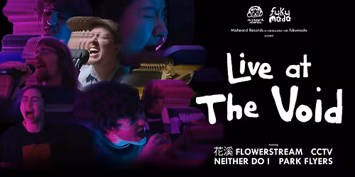 'Live at The Void' - Concert Film Premiere