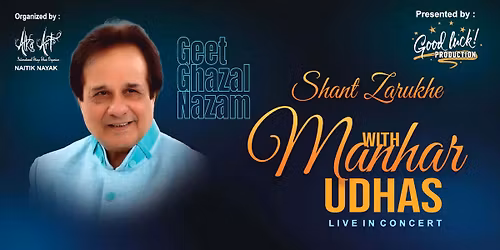 Manhar Udhas Live in concert