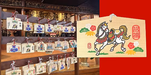 workshop Celebrate the New Year Write Your Wish on an Ema!