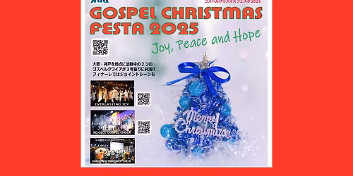 GOSPEL CHRISTMAS FESTA 2025