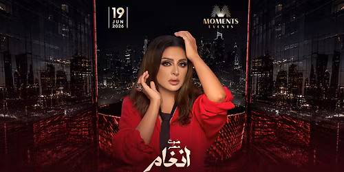 Angham