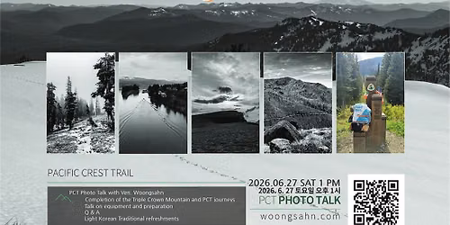 Ven. Woongsahn Sunim's Photo Exhibition, "Sahn, Walking the Path..."