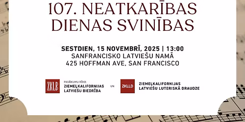 Latvijas valsts sv\u0113tku sar\u012bkojums Sanfrancisko