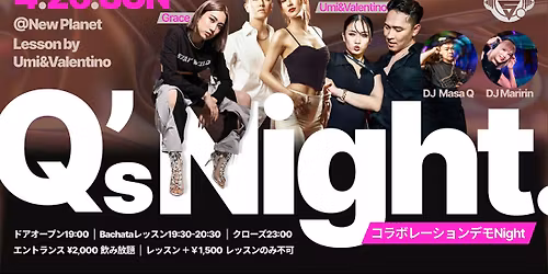 Q'sNight @ New Planet